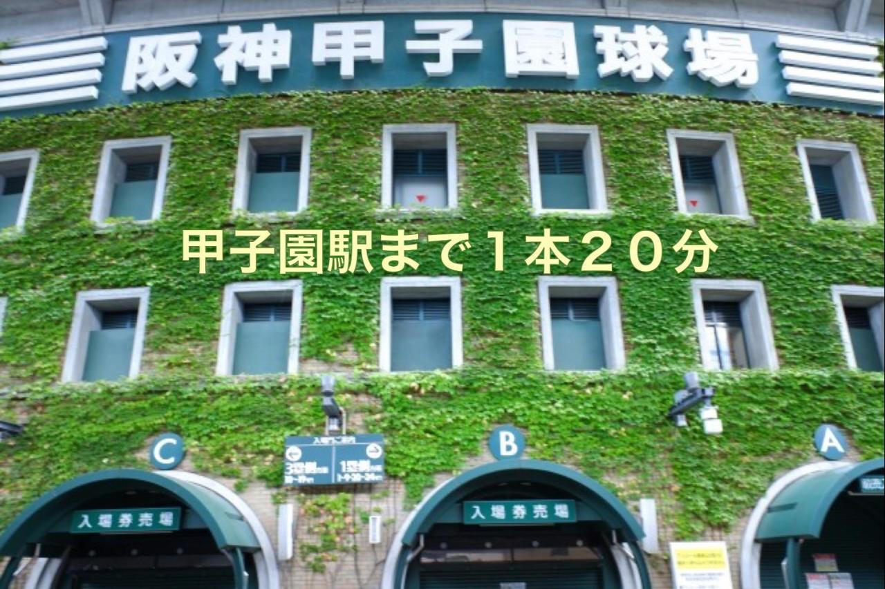 Roundabout Osaka Exterior foto