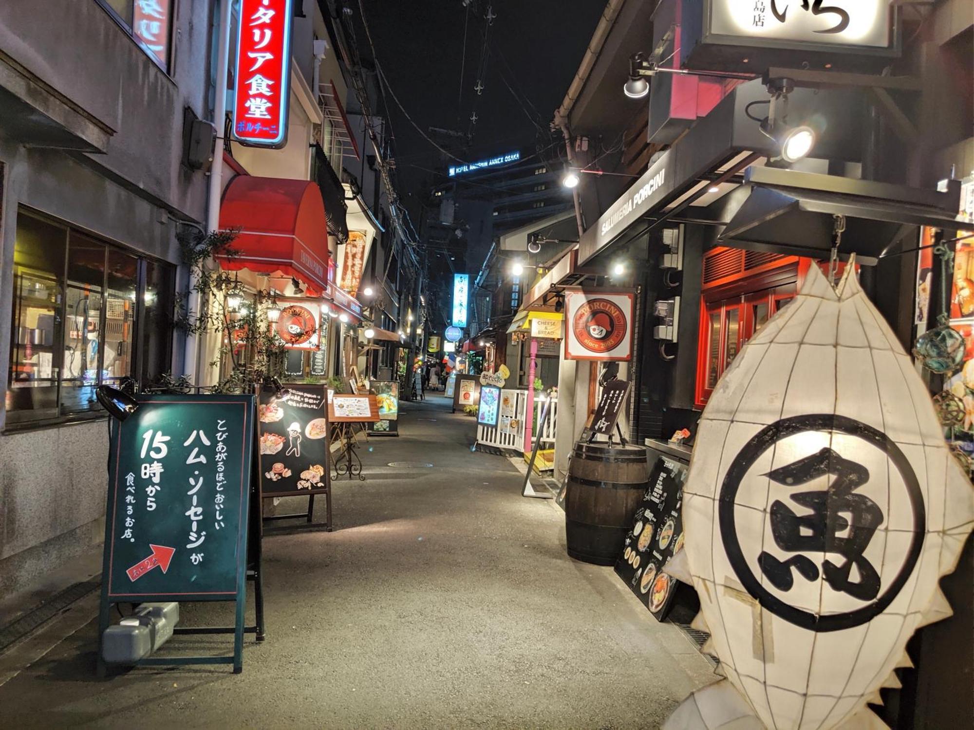 Roundabout Osaka Exterior foto