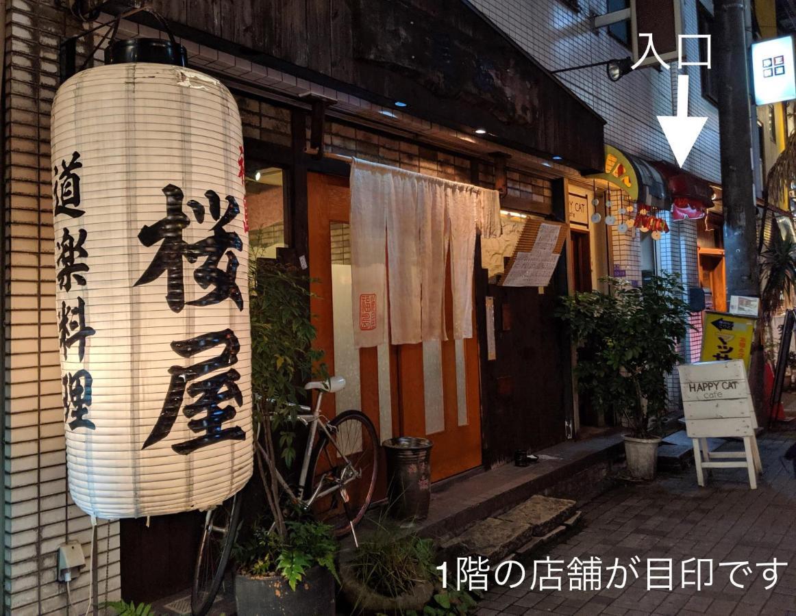 Roundabout Osaka Exterior foto